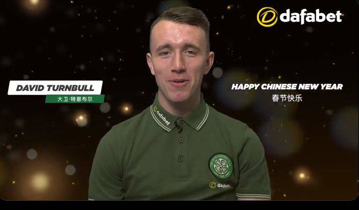 Neil Lennon trolls are mutating as they adapt to Celtic’s Chinese New Year Twitter post