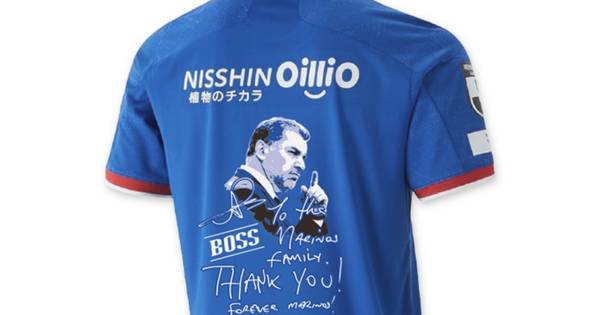 Ange Postecoglou gets Celtic send-off as Yokohama unveil farewell merchandise