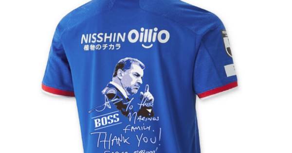 Yokohama release Ange Postecoglou farewell merchandise including £142 jersey