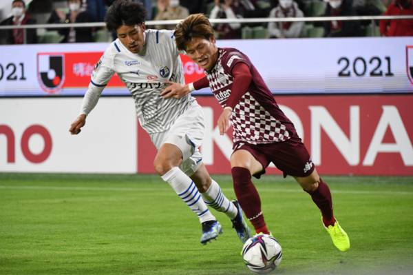 Watch: Kyogo Furuhashi prepares to depart for Celtic; will likely quarantine in London