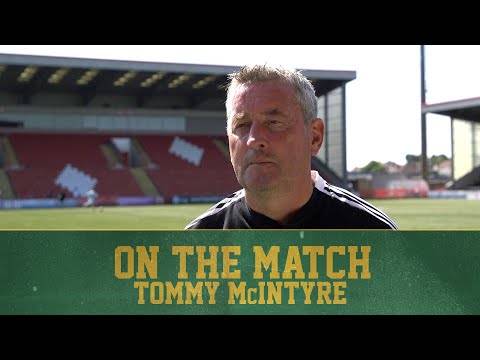 Tommy McIntyre On the Match | Celtic B 1-1 East Kilbride