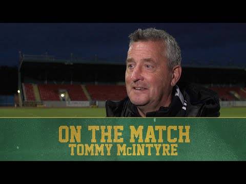 Tommy McIntyre On the Match | University of Stirling 1-5 Celtic B