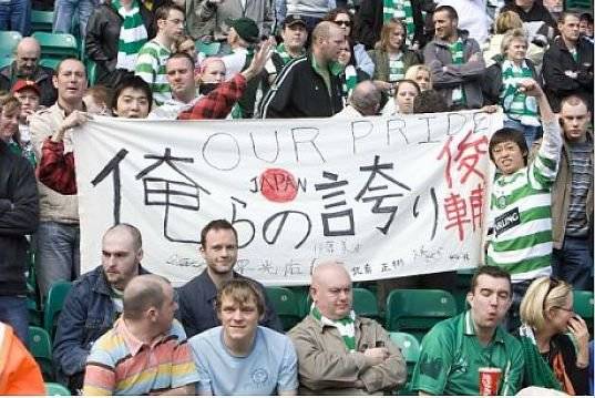 Photo Of The Day: Japanese Celtic Supporters At Paradise