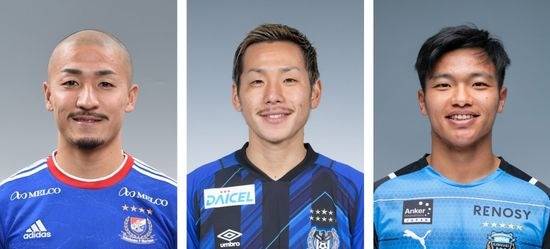 Celtic Transfer Latest: Maeda will be joined by two other J-League arrivals