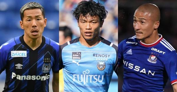 Celtic confirm three new Japanese Bhoys – Daizen Maeda, Yosuke Ideguchi and Reo Hatate