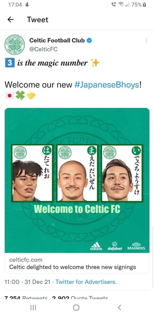 A new way of doing transfer business in Paradise