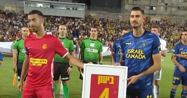 Former Celtic star Nir Bitton honoured in ‘ceremony of appreciation’ and handed framed FC Ashdod top