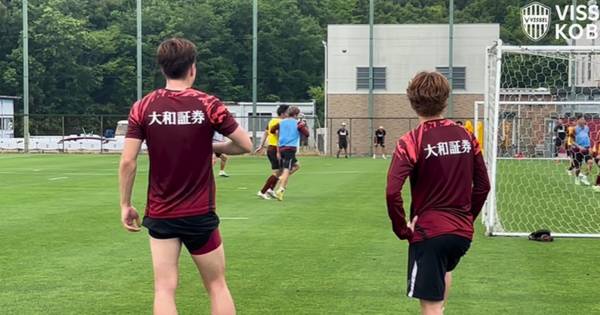 Celtic duo Kyogo and Yuki Kobayashi train with Vissel Kobe ahead of Hoops’ pre-season return