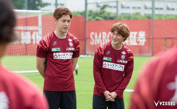 This is Yatao – Kyogo Furuhashi and Yuki Kobayashi attend Vissel Kobe’s training.