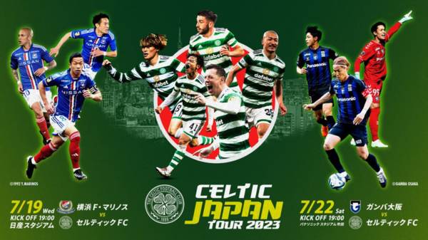 Yatao’s interview with former Celtic and Yokohama player Rudi Vata – In English and Japanese