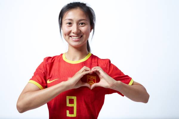 Celtic at the Women’s World Cup; FIFA on Shen Mengyu, fixture list, TV details