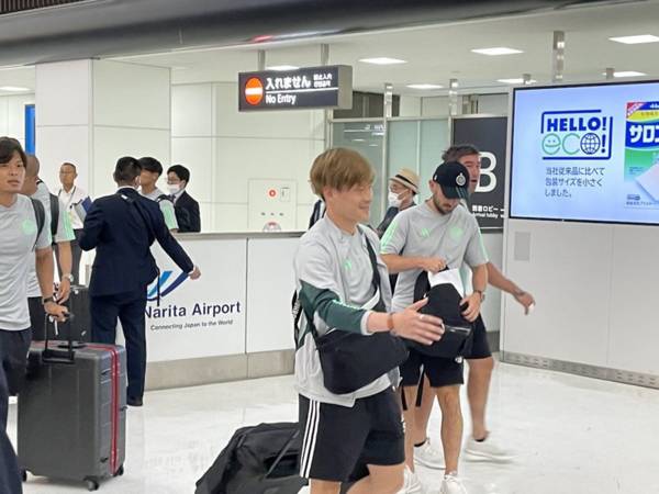 This is Yatao – Celtic family has arrived in Japan from all over the world