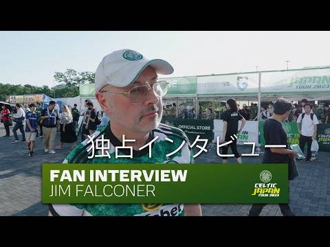 Celts in Japan! Fan interview with Jim Falconer who travelled from the US to Japan! 🍀