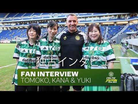 Celts in Japan! Fan interview with Tomoko, Kana & Yuki! 🍀