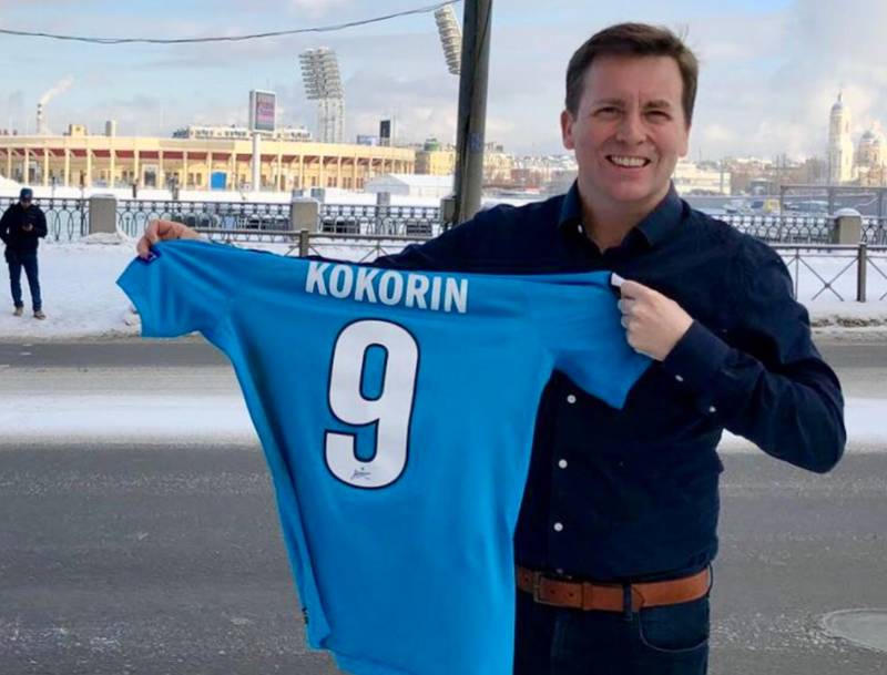 Zenit Goalscorer Aleksandr Kokorin Donates Signed Strip to Fernando Ricksen Fundraiser