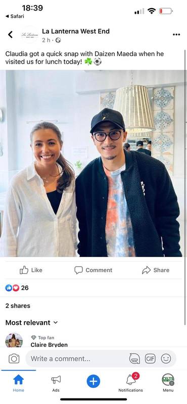 Daizen Maeda Spotted at Popular Glasgow Hotspot